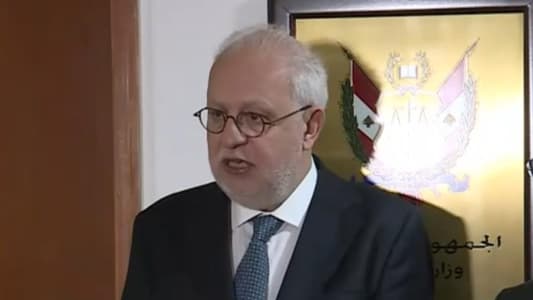 وزير العدل: لا توتر داخل الحكومة حول حصر السلاح