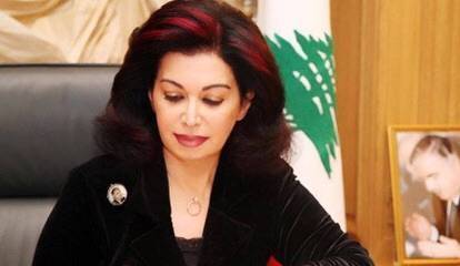 نازك رفيق الحريري تهنئ العمّال بعيدهم