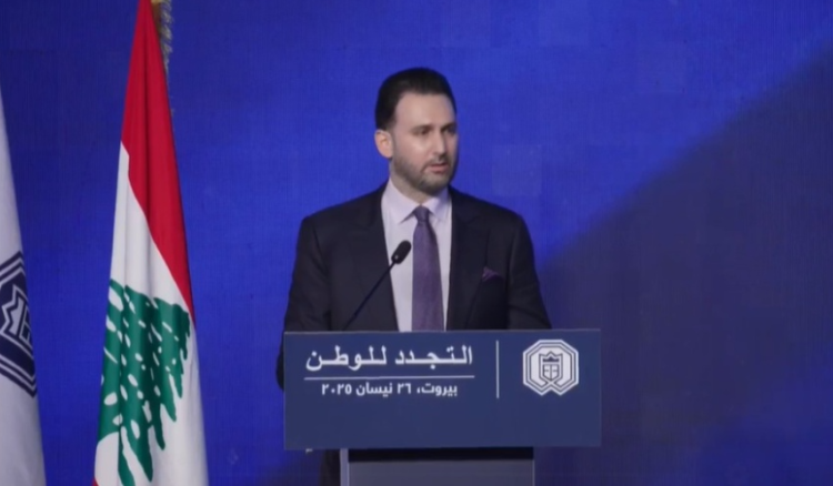 تيمور جنبلاط يشدد على حصرية قرار السلم والحرب بيد الدولة: اللامركزية الإدارية ضرورة وطنية مُلِحَّة