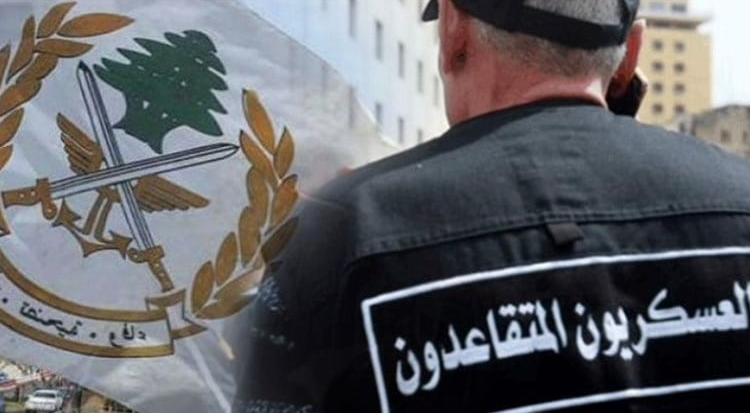العسكريون المتقاعدون: اقفال وخنق للطرق العامة يوم غد وعمليات احتجاج لن تتوقف