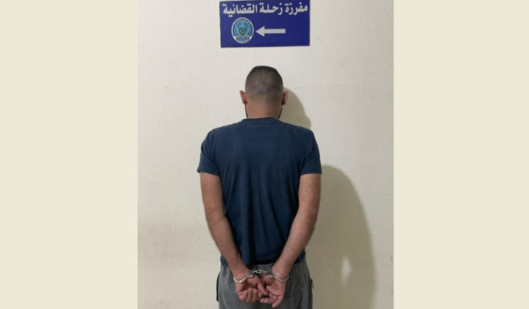 توقيف شخص ابتز مواطنة لقاء عدم نشر صورها