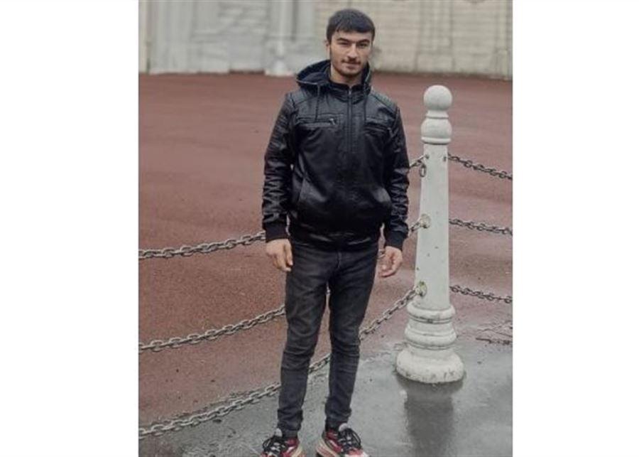 غادر منزل ذويه في شكّا ولم يعد.. هل رأيتموه؟