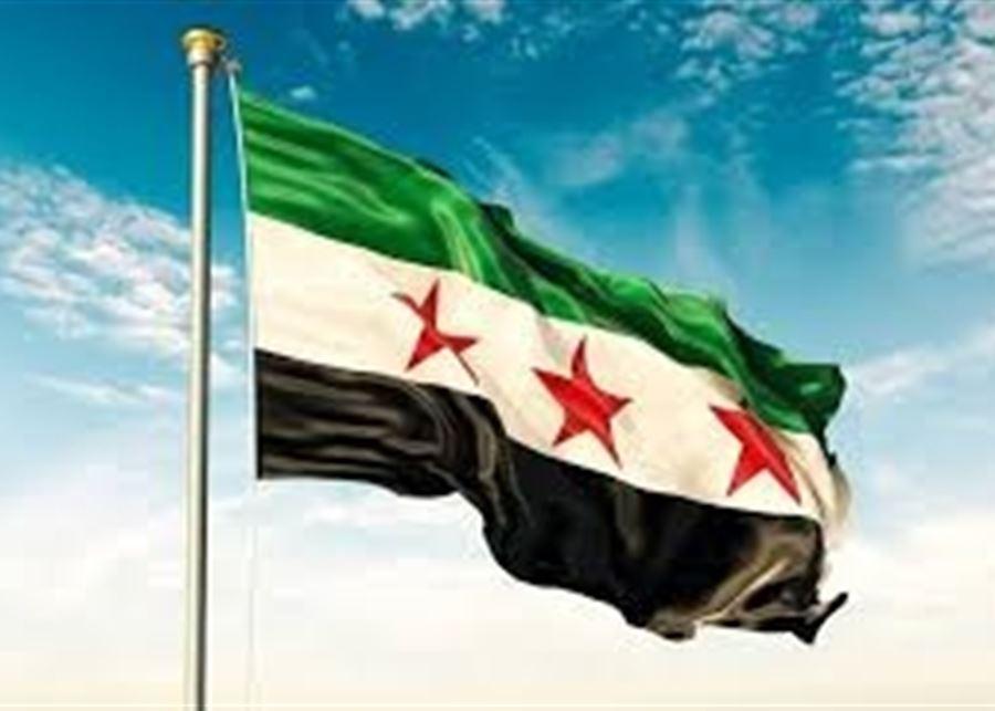 رفع العلم السوري الجديد في مقر الأمم المتحدة في نيويورك
