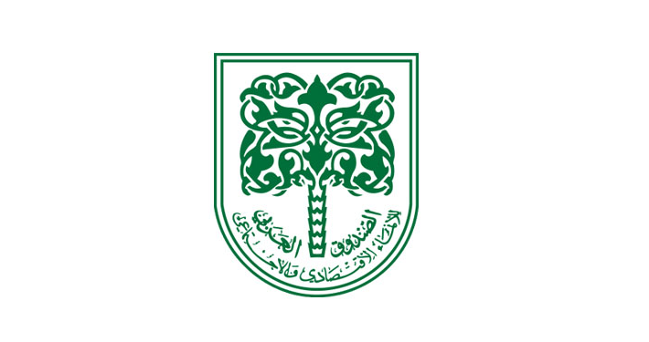 وفد الصندوق العربي للإنماء الاقتصادي والاجتماعي يزور لبنان ليومين دعمًا لخطط التنمية