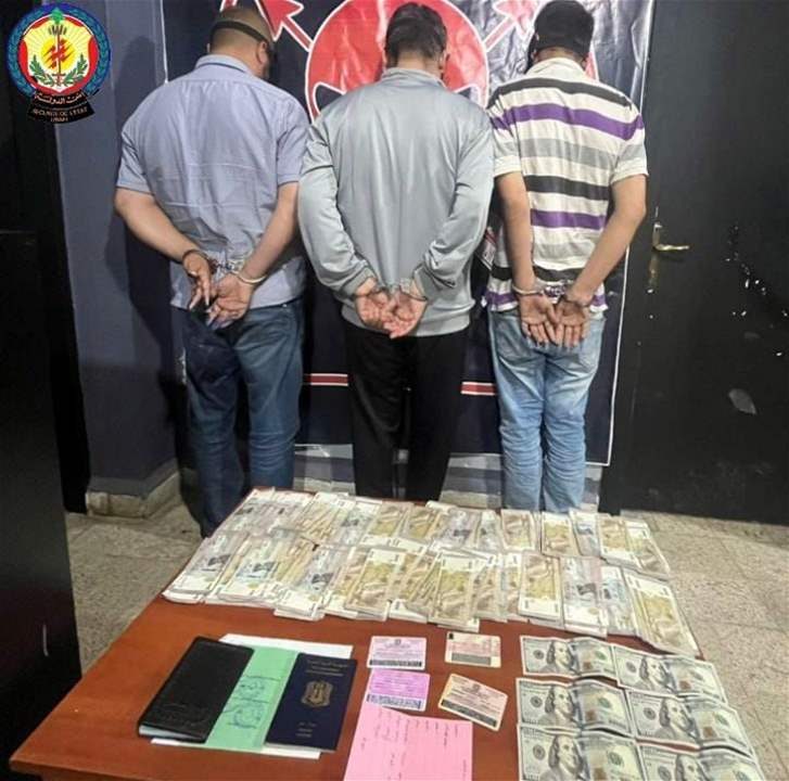شبكة تهريب وتزوير وترويج عملة مزيفة بقبضة 