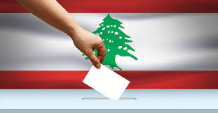 من يُحرم من حق الاقتراع في الانتخابات البلدية؟
