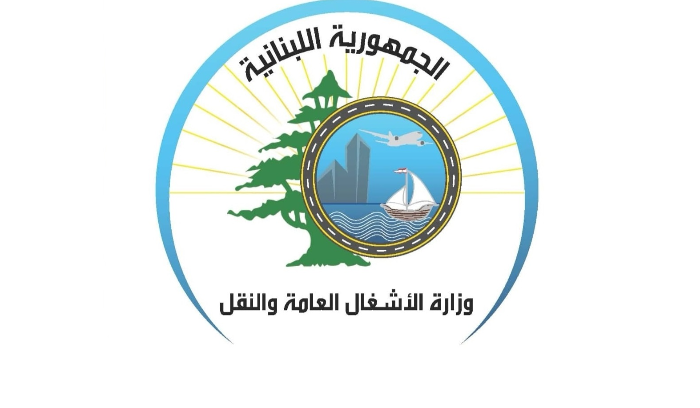 ما حقيقة فرض عقوبات أميركية على شركتين بحريتين؟
