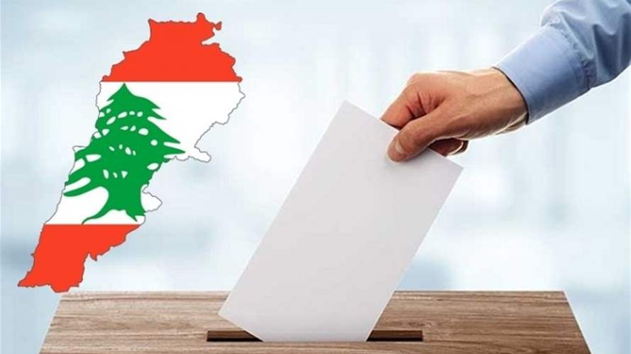 ازدياد نسب الاقتراع بحسب الاقضية في محافظتي الشمال وعكار