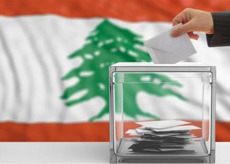 مراكز الاقتراع تشرع أبوابها أمام الناخبين في محافظتي الشمال وعكار