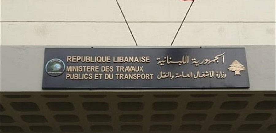 بيان لـ