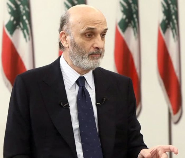 جعجع: عسى ان يتّعظ الممانعون في لبنان مما يحصل في الإقليم ويسلّموا سلاحهم للدولة
