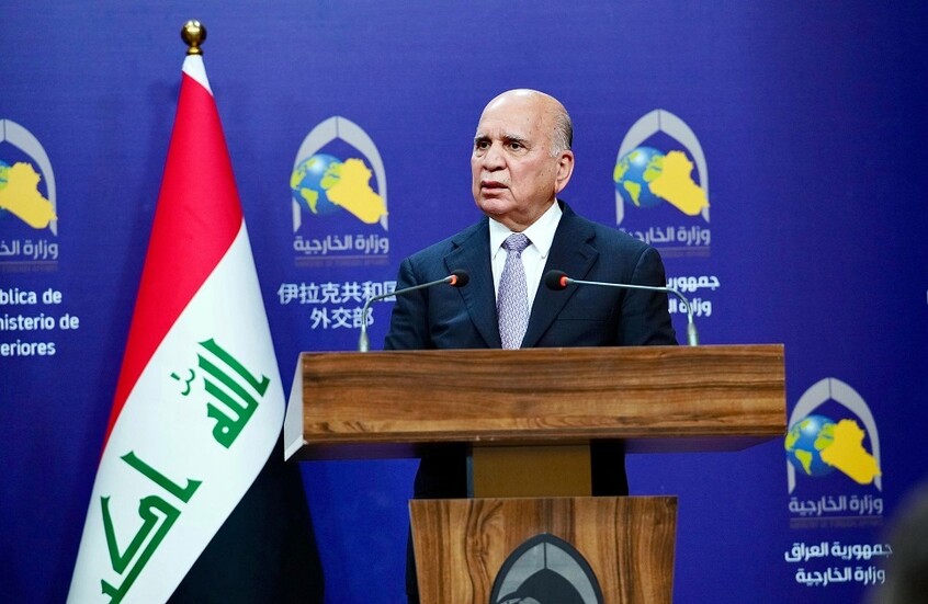 وزير خارجية العراق: جامعة الدول العربية تدرس دعوة بوتين للقمة 