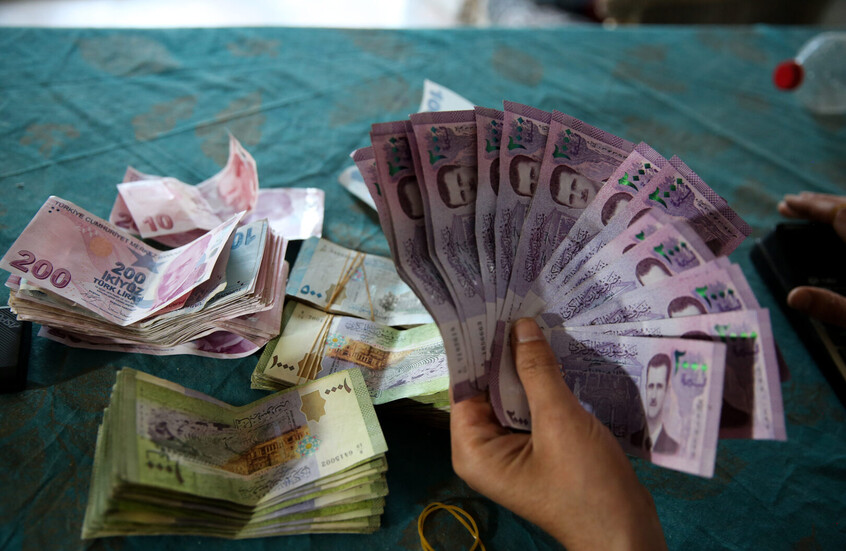 سوريا تخطط لطباعة العملة في الإمارات وألمانيا