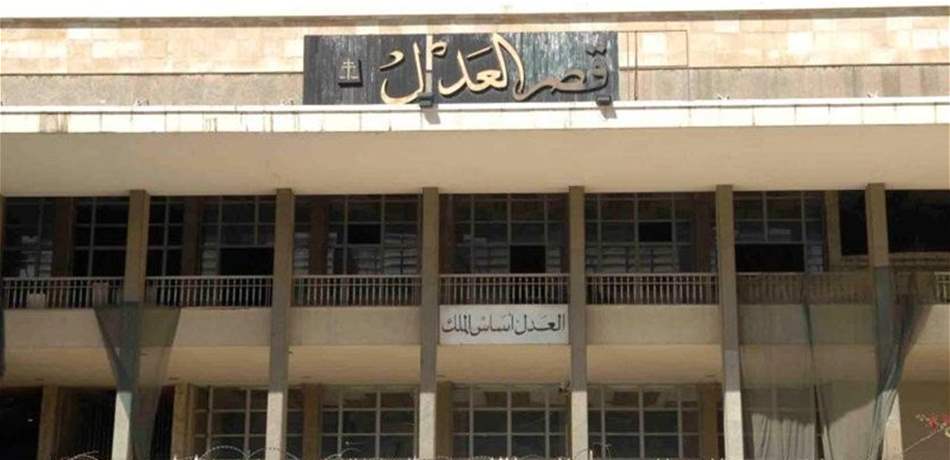 دكروب ورزق الله عضوان جديدان في مجلس القضاء الاعلى