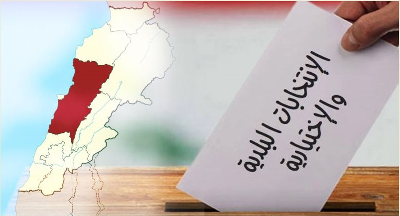 رؤساء الأقلام يتسلّمون صناديق الاقتراع في البقاع وبعلبك