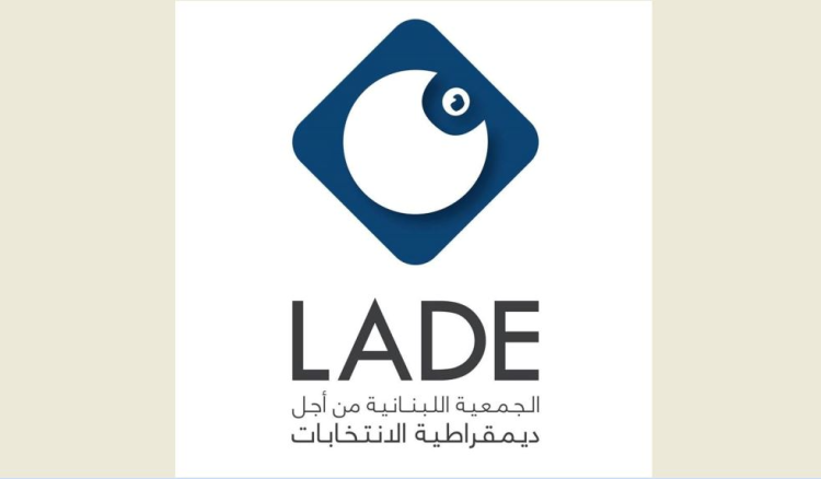 تقرير 