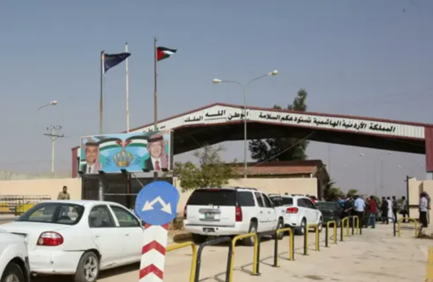 وزارة الداخلية الأردنية: يسمح بعبور مواطنينا إلى سوريا براً دون موافقة مسبقة