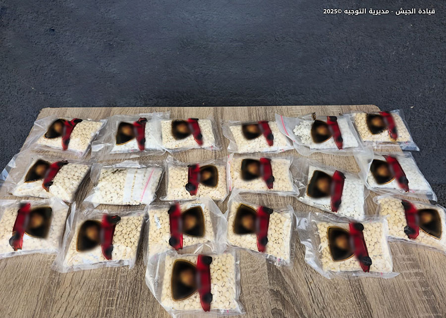 عمليات دهم لـ