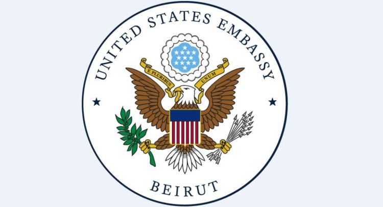 السفارة الأميركية تقفل أبوابها الإثنين.. والسبب؟