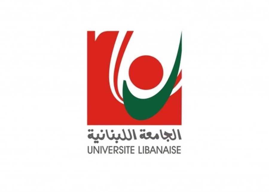 المتعاقدون بالساعة في 