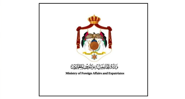 الأردن يعلن رسمياً تأجيل زيارة الوفد العربي إلى رام الله بعد رفض إسرائيل