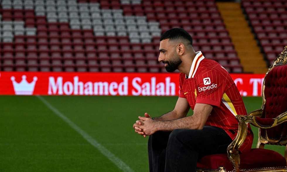 إلغاء مقابلة لصلاح على 