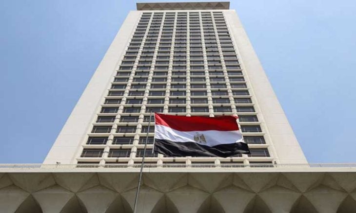 بيان من الخارجية المصرية بشأن 