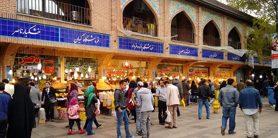 إغلاق بازار طهران مع استمرار الضربات الإسرائيلية