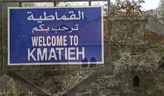 توضيح لـ