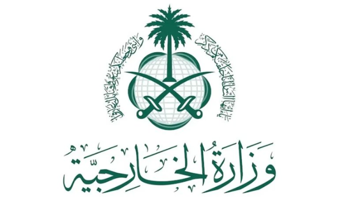 الخارجية السعودية: نقف إلى جانب سوريا ضد كل أشكال العنف والتطرف والإرهاب