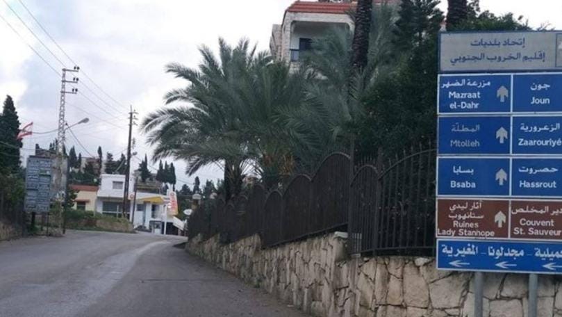 انتخاب رئيس بلدية جون رئيساً لاتحاد بلديات الإقليم الجنوبي وبسابا نائباً للرئيس