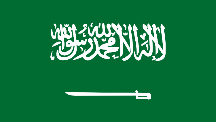 السعودية تعرب عن 