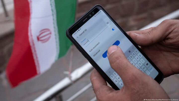 انقطاع واسع في خدمات الانترنت داخل ايران