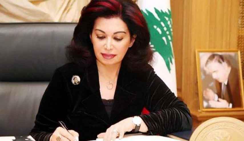 نازك رفيق الحريري تهنئ الآباء بعيدهم