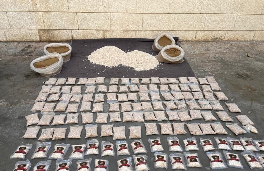 سوريا..ضبط حوالي 3 ملايين حبة كبتاغون و50 كغ حشيش بالقرب من الحدود مع لبنان