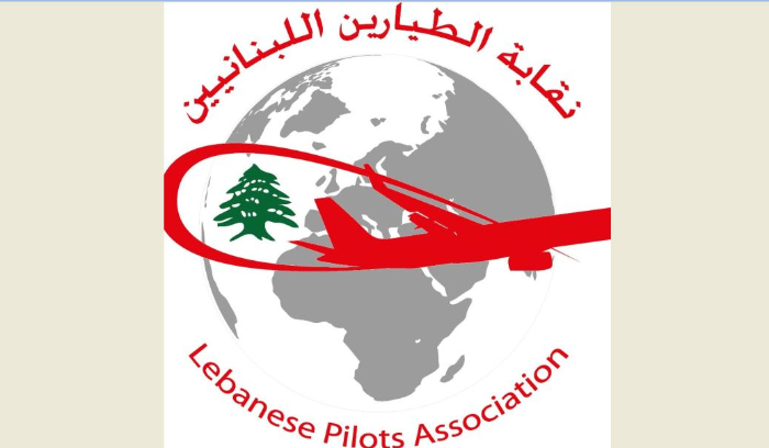 مجلس تنفيذي جديد لنقابة الطيارين اللبنانيين