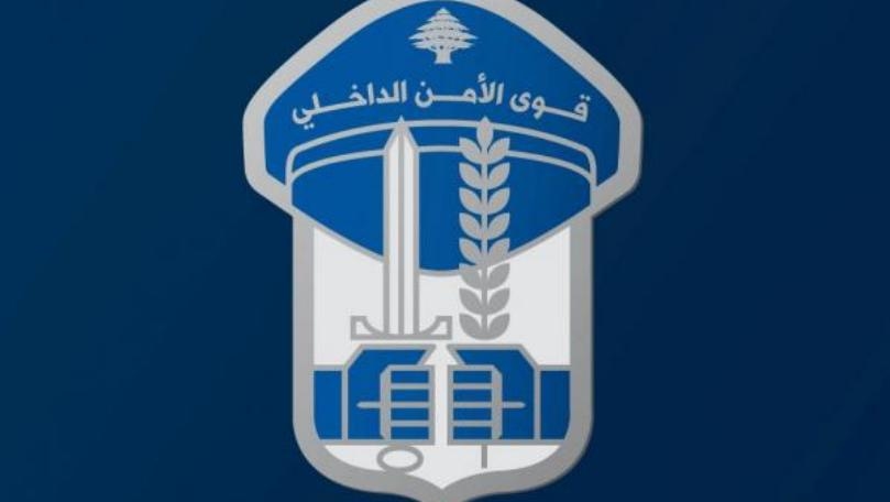 تدابير سير استثنائية تزامناً مع مراسم ذكرى عاشوراء
