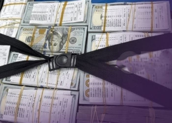 ضبط أموال مهرّبة في المطار
