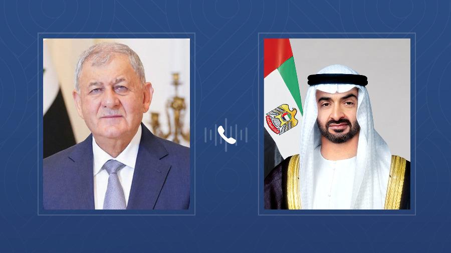 بن زايد والرئيس العراقي يؤكدان أهمية الحلول الدبلوماسية لترسيخ السلام في المنطقة