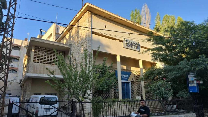 ما حقيقة التهديدات الإسرائيلية لمبنى البريد في بعلبك؟