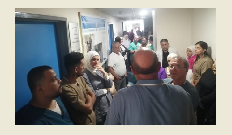 اعتصام لموظفي مستشفى رفيق الحريري الجامعي