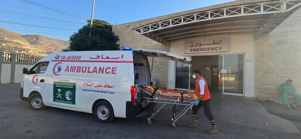 مهام 
