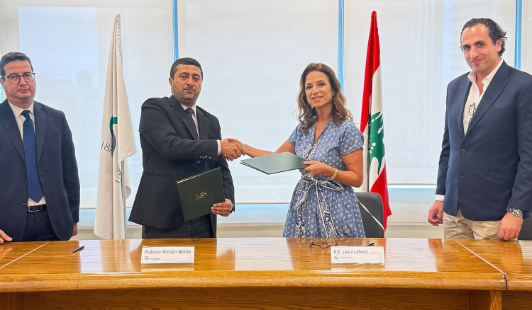 مذكرة تفاهم بين وزارة السياحة وجامعة الحكمة
