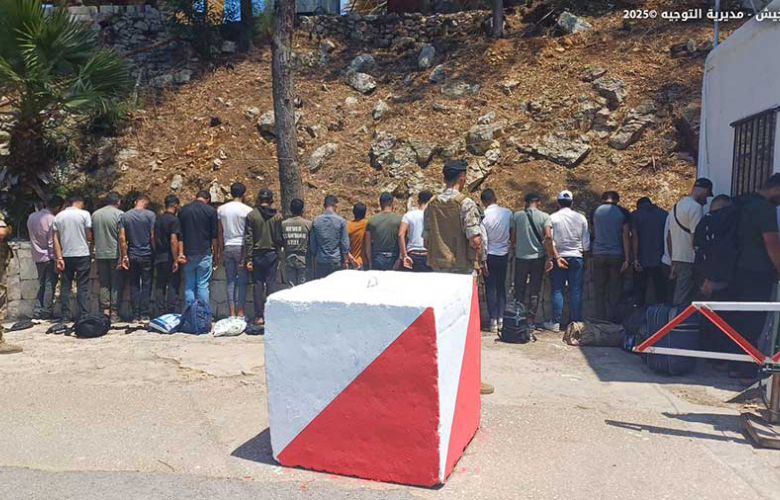 الجيش: توقيف أشخاص لارتكابهم جرائم مختلفة
