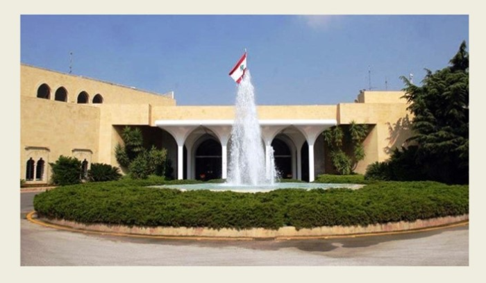 جلسة لمجلس الوزراء في بعبدا الثالثة بعد الظهر