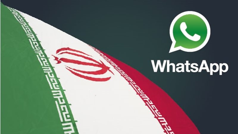 طهران تحذر كبار قادتها من استخدام 