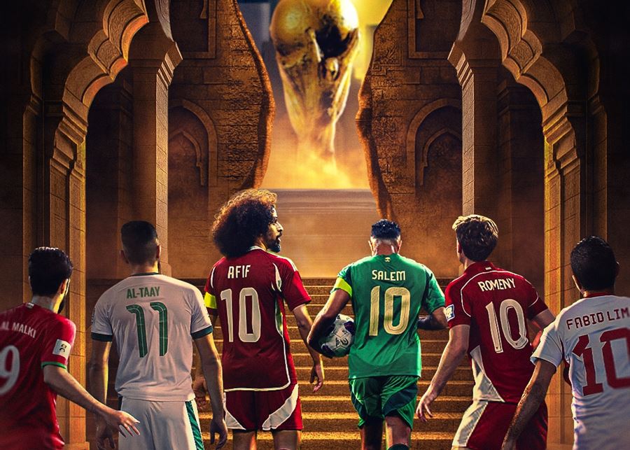 قرعة نارية لملحق كأس العالم.. صدامات عربية قوية في الطريق نحو 2026