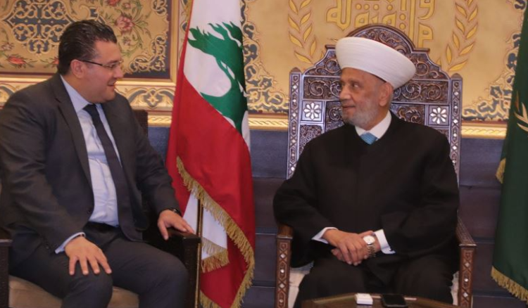 نشاط دريان
