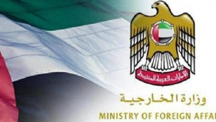 الخارجية الإماراتية ترحب بوقف إطلاق النار في السويداء