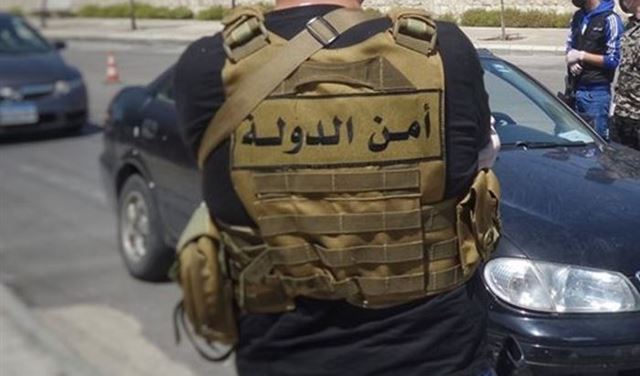 في مرفأ بيروت.. مزور  بقبضة 